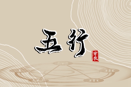 日历全年黄道吉日|日历忌宜|日历2026年吉日|日历排行榜|今年2月日历|百年历日历