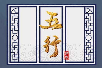 最准确的老黄历看日子_带农历与黄历的万年历_玄奥择吉黄历_农历黄历万年历_黄历黄道吉日