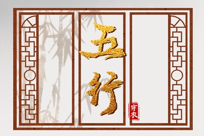 万年历2026年日历表_日历吉日查询_日历年历_大刀皇日历_生辰日历_爱尚日历