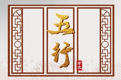 算男女八字合婚,名字真正配对,八字姓名配对,测姻缘合不合,真人配对,配对免费测试